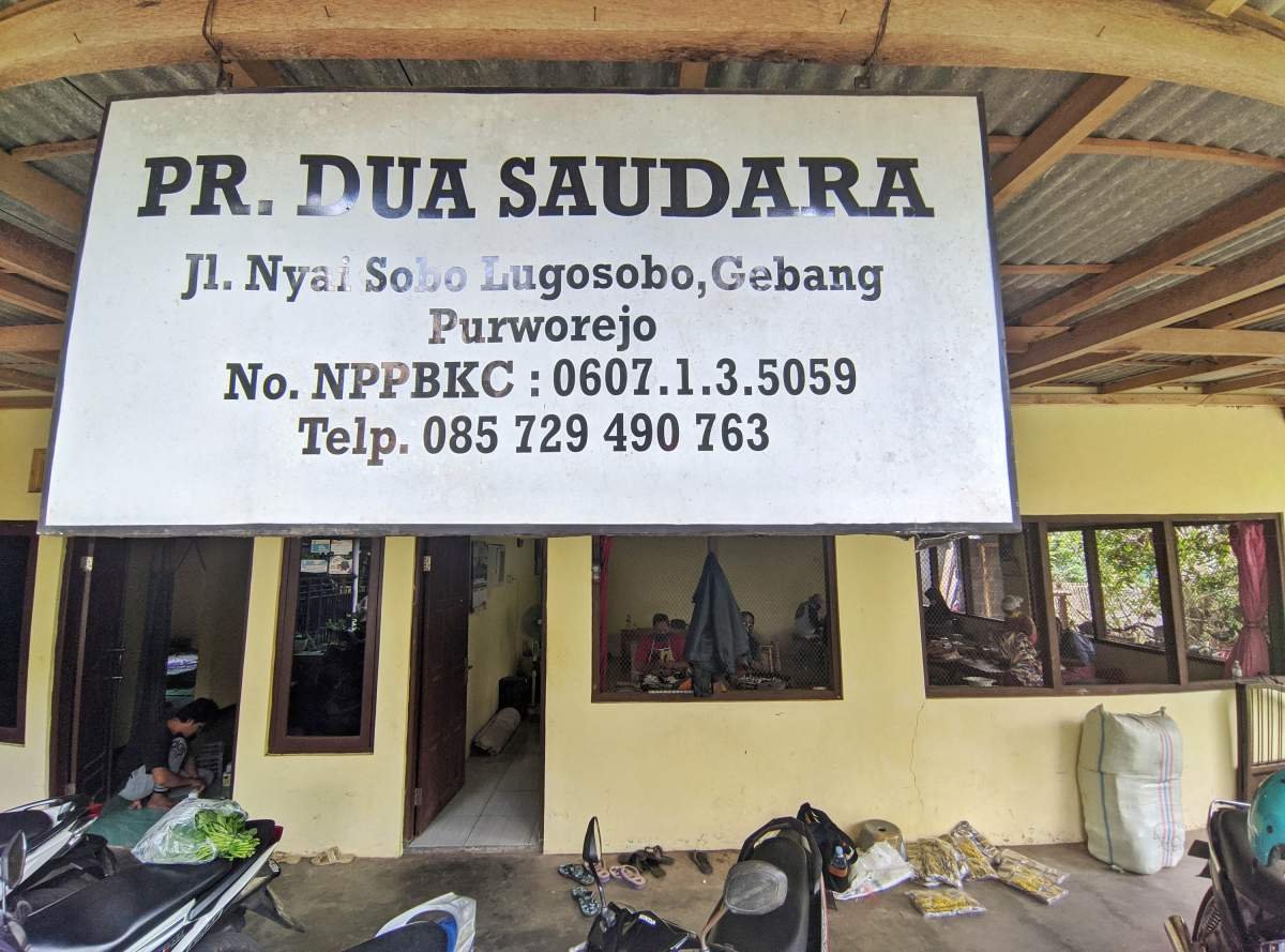 PR Dua Saudara Purworejo