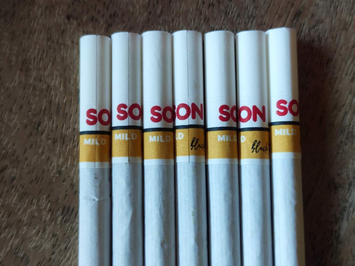 SON Mild