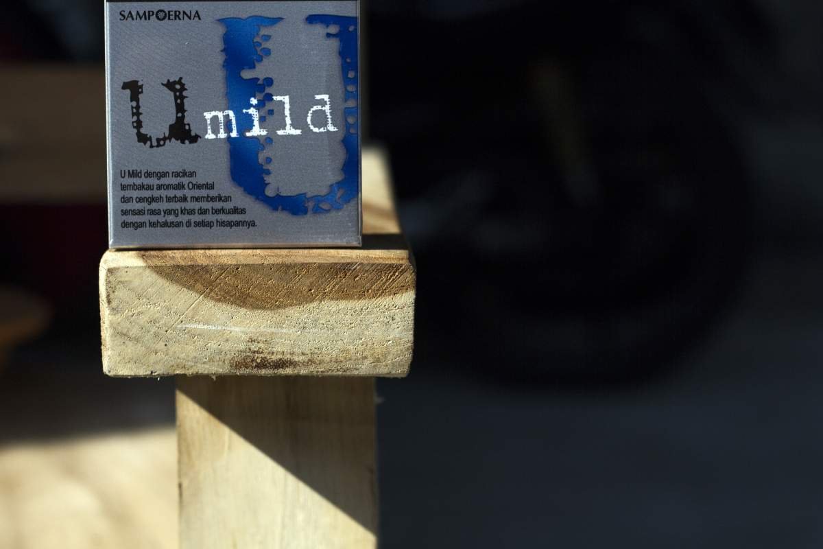 u mild